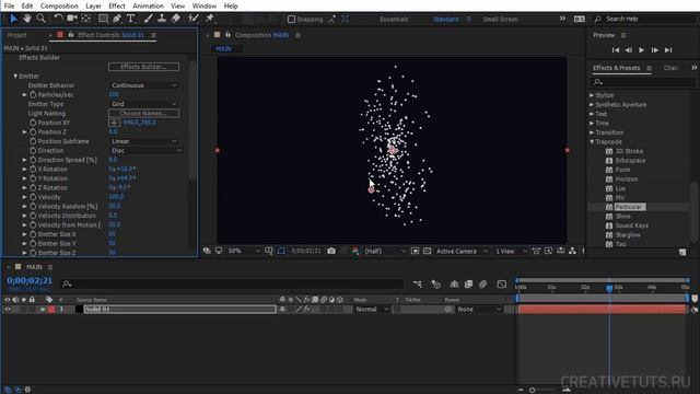 Изучаем Trapcode Particular в After Effects
