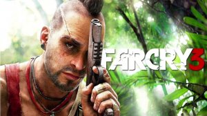 Far Cry 3#8.