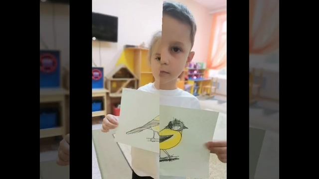 Сеничкин день