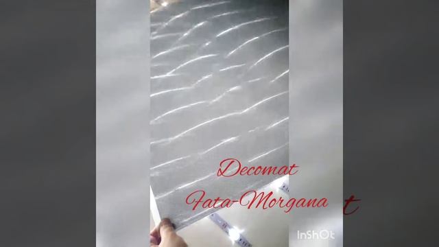 Что такое #фата-моргана ? Смотрите)) смотреть онлайн