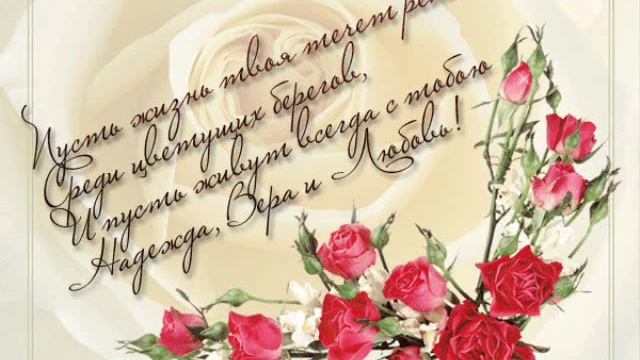 С днем рождения папа.wmv смотреть онлайн