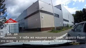 Авторазвод,  новый авторазвод, НЕ ВЕДИТЕСЬ