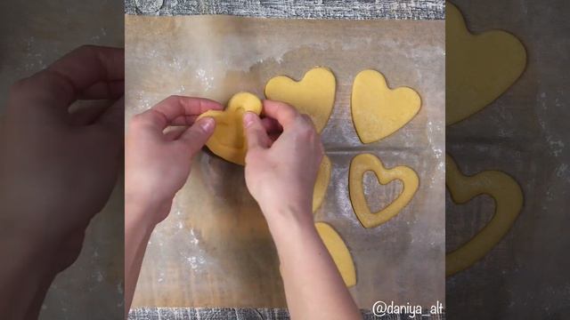 Рецепт песочного печенья с карамелью | Песочное печенье на день Святого Валентина смотреть онлайн