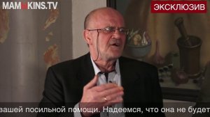 ЯНИС АДАМСОНС: "ПОД ПРЕДЛОГОМ "РОССИЙСКИЙ ШПИОН" СЕГОДНЯ В ЛАТВИИ МОЖНО БЕЗ СУДА ПОСАДИТЬ ЛЮБОГО!"