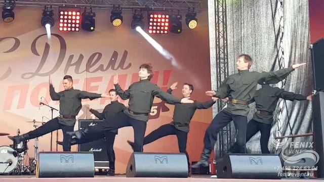 Заказать танцоров на праздник 9 мая в Москве - военные танцы на День Победы - танец Смуглянка
