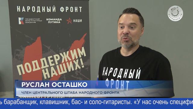 26.06.2023 Новостной выпуск программы «День за днём».