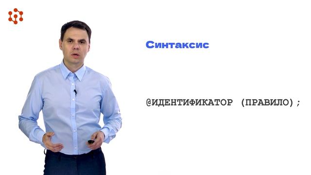 1.5.1.1