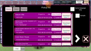 как поставить другой дом в Sakura School Simulator тутор