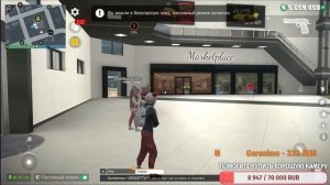 ПРЯМОЙ ЭФИР GCO. СТРИМ ГКО. GCO. Grand Criminal Online