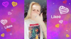 Настя Кош Лучшие видео | Команда Лайки | LIKEE APP | 2022