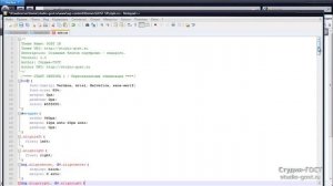 Делаем спойлер в  Wordpress без плагина