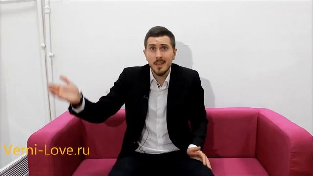 Как СОХРАНИТЬ ОТНОШЕНИЯ с ЛЮБИМОЙ? - 5 основных секретов! смотреть онлайн