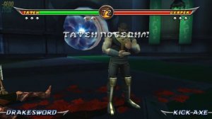 MK Armageddon: Konquest #1 - Рандеву для пробуждения