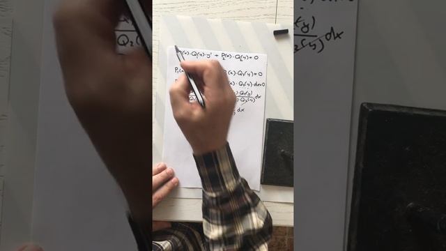 ДУ1. Дифференциальные уравнения первого порядка с разделяющимися переменными смотреть онлайн