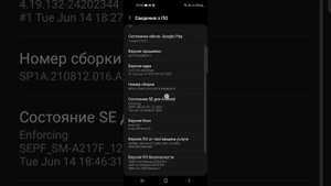 КАК СДЕЛАТЬ КРУЖОК НА САМСУНГЕ