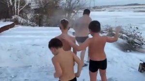 Три Добра Молодца закаляются❄❄❄