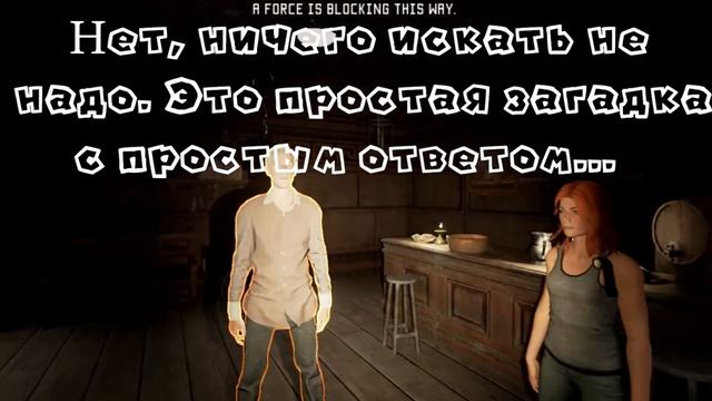 Хоррор-игра "STAY CLOSE". Прохождение. Почти. смотреть онлайн