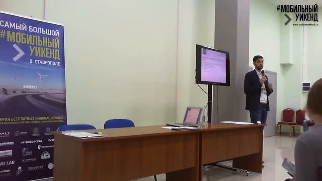 Модель "Знание-Действие-Знание", как основа современного неформального образования. смотреть онлайн