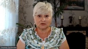 СОЛЯР- загадываем желание.