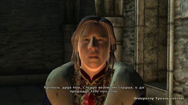 The Elder Scrolls IV Oblivion - Олдскулы свело смотреть онлайн