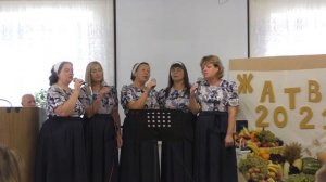 "Снова год пролетел и день жатвы настал!". Праздник жатвы 2021год с.Тарутино.