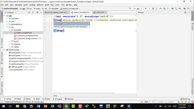 Android Studio Tutorial - How to Create Material Design Login and Signup Form смотреть онлайн