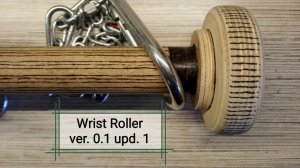 Кистекрут 1.1 своими руками.