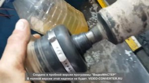 Мазда CX-7 замена пыльника кардана (Омск)