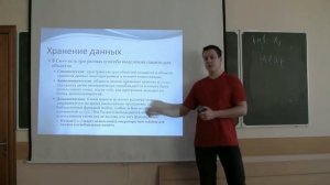 01.2 Синтаксис языка C++