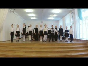 Песня менуэта