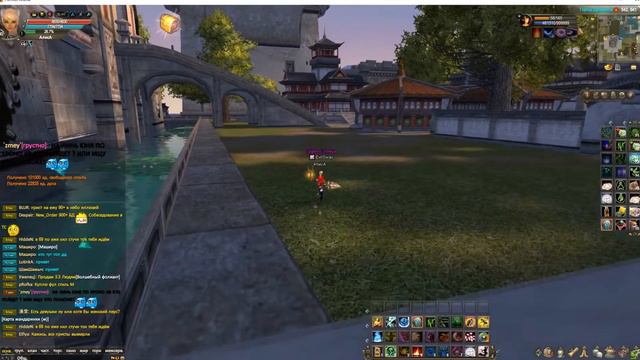 Умирающий новый сервер Лисичка смотреть онлайн