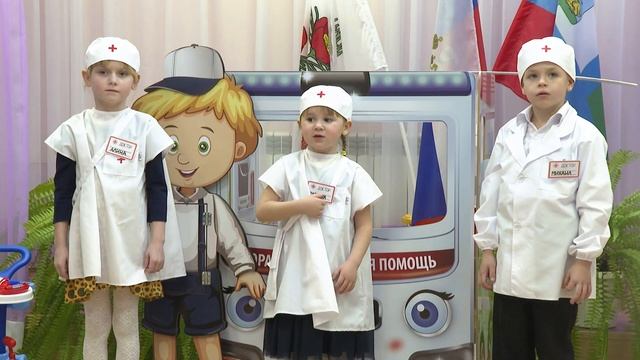 В регионе продолжают программу ранней профориентации дошкольников