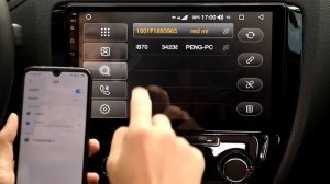 08 Звонки по Bluetooth