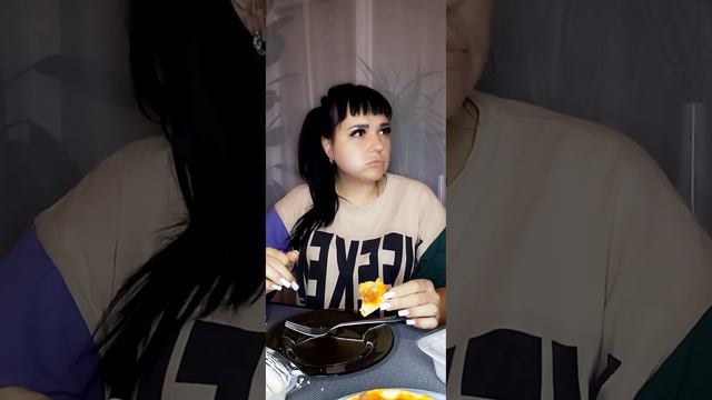 МУКБАНГ 🔥 ПИЦЦА #едаялюблютебя #мукбанг #вкусно #едимдома