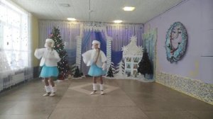 Танец"Синий иней"