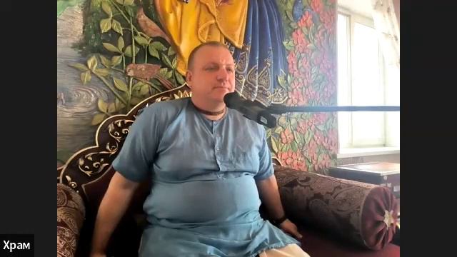 25/02/24 Воскресная лекция - ЕМ Сингхешвара пр смотреть онлайн