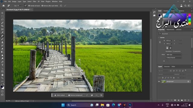 الجديد فى الفوتوشوب 2023 النسخة 24.5.0 - ذكاء اصطناعى رهيب #photoshop_2023 смотреть онлайн