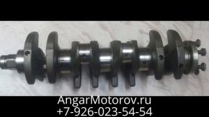 Коленвал Шевроле Круз Авео Лачетти 1.6 F16D3 F16D4 Коленчатый Вал Chevrolet Cruze Lacetti Aveo 1,6