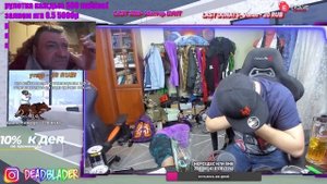 ураган хокаге (УМЕР?)