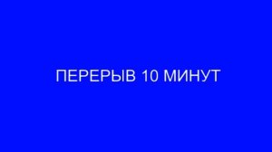 Очередное заседание  СД МО Лефортово 15.02.2022