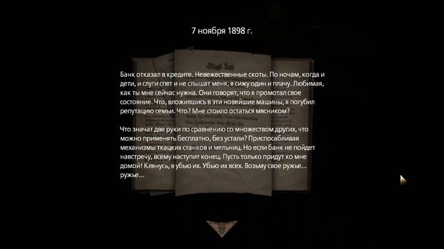 Amnesia_ A Machine for Pigs Прохождение #1 - Daniela.mp4