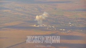 Авиаудар по позиции ВСУ на Запорожском направлении/Airstrike at the AFU position on the Zaporozhye