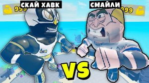 НОВЫЙ МИР КАЧКОВ! ЖИЗНЬ КАЧКОВ из НОВОЙ ЛОКАЦИИ в Muscle Legends Roblox