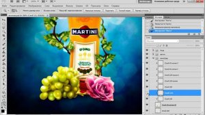 Пример урока из курса "Интенсив по тех.дизайну "