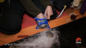 Прикормка Sensas