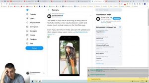 Youtube теперь Tik Tok \\ Аудиореклама на Youtube \\ Проверка Авторских прав ДО