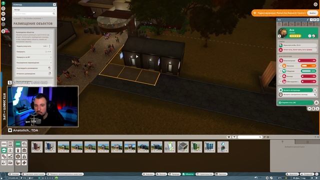 Обзор игры Planet Zoo Прохождение Франшиза на русском #1 [1440p, Ultra] смотреть онлайн