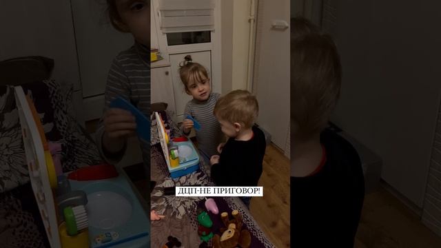 Не все золото, что блестит, не каждый аутист, кто не говорит!