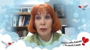 GS927 Не перевариваю свекровь.