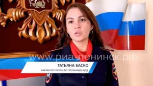 Несовершеннолетний за рулём